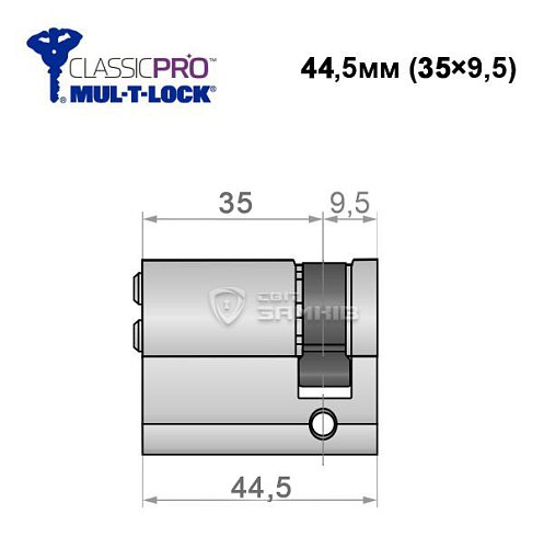 Циліндр половинка MUL-T-LOCK MTL400/ClassicPRO 44,5 (35*9,5) нікель сатин 3 ключа - Фото №5
