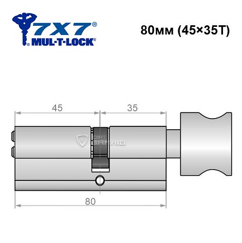Циліндр MUL-T-LOCK 7x7 80T (45*35T) нікель сатин - Фото №5
