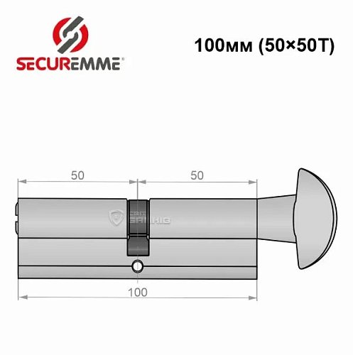 Циліндр SECUREMME K2 100T (50*50T) матовий хром - Фото №6