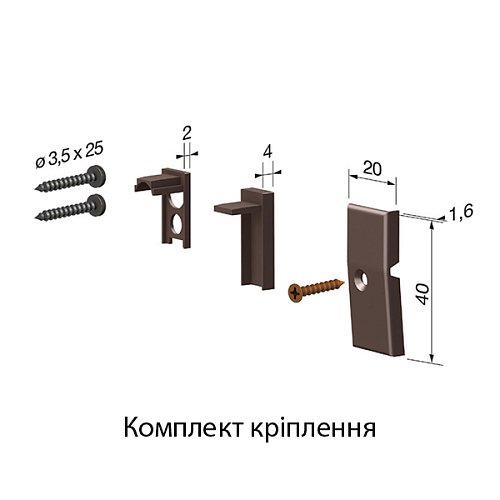 Поріг висувний COMAGLIO 1700 XNS 93-83 см - Фото №4