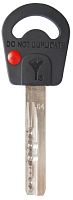 Ключ додатковий MUL-T-LOCK Classic