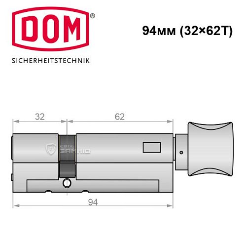 Циліндр DOM Diamant 94T (32*62T) нікель сатин - Фото №5