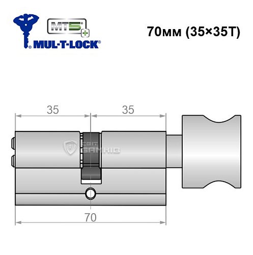 Циліндр MUL-T-LOCK MTL800/MT5+ MOD 70T (35*35T) (модульний) нікель_сатин - Фото №6