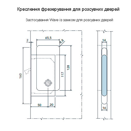 Ручки для розсувної системи AGB Wave WC B300020293 чорний матовий - Фото №7