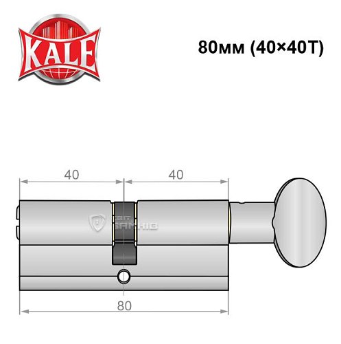 Циліндр KALE 164 BM 80T (40*40T) SN - Фото №5