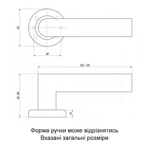 Ручки на розеті APECS H-0426-Z AB антична бронза - Фото №2