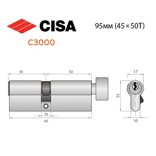 Циліндр CISA C3000 95T (45*50T) нікель матовий 5 ключів - Фото №13