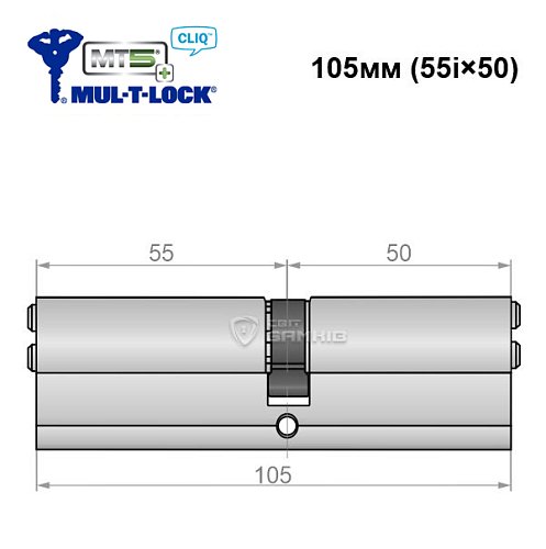 Циліндр MUL-T-LOCK MTL800/MT5+ CLIQ 105 (55i*50) нікель сатин - Фото №4