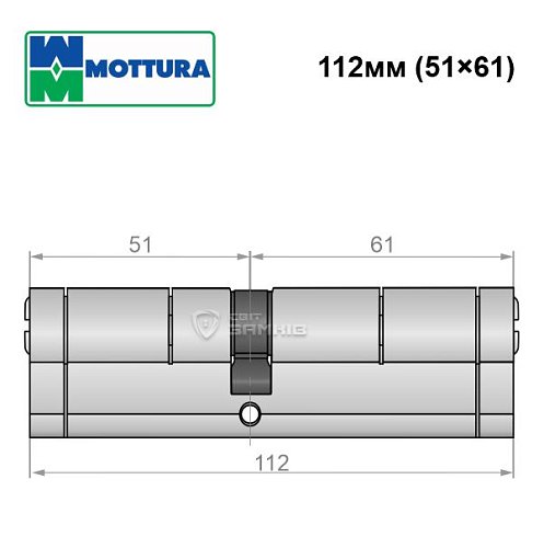 Циліндр MOTTURA Champions Pro 112 (51*61) матовий хром - Фото №7