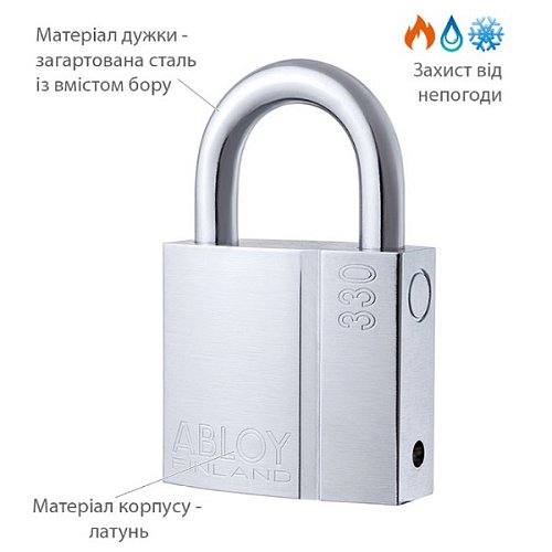 Замок навісний ABLOY PL330 CLASSIC (2 ключа) - Фото №4