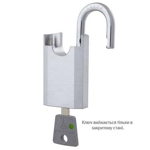 Замок навісний MUL-T-LOCK G47P 7x7 (2 ключа) - Фото №2