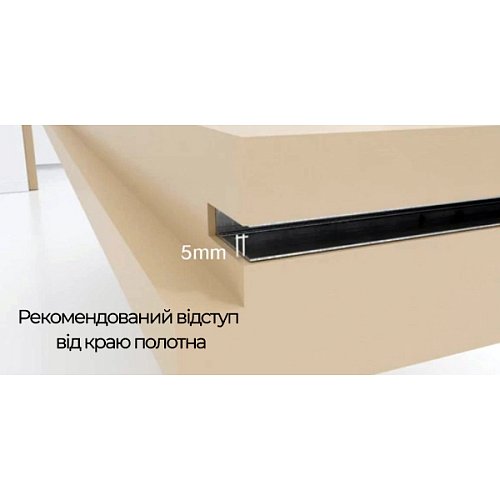 Поріг висувний COMAGLIO 422 Mini 43-30 cм FIRE - Фото №5
