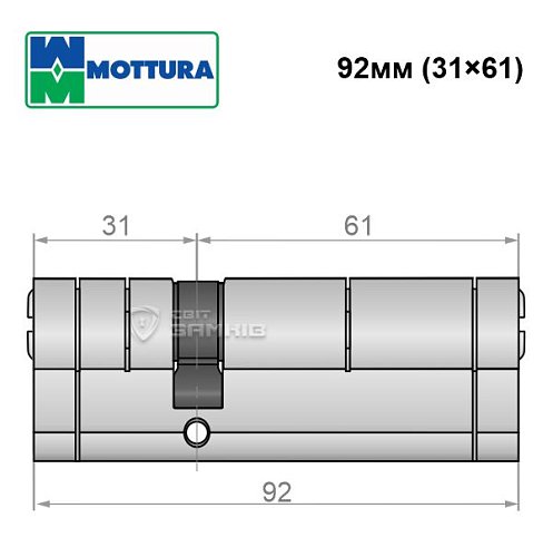 Циліндр MOTTURA Champions Pro 92 (31*61) матовий хром - Фото №7
