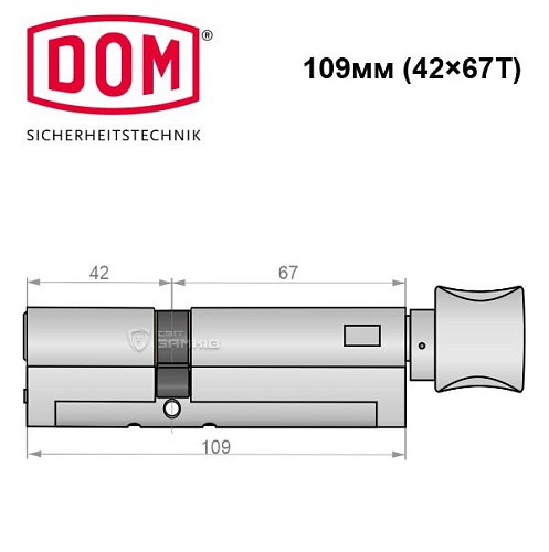 Циліндр DOM Diamant 109T (42*67T) нікель сатин - Фото №5