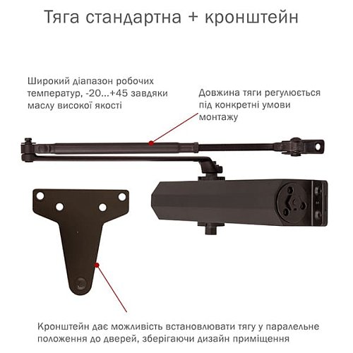 Дотягувач RYOBI D-3550 BC/DA UNIV до 100кг FIRE Коричневий - Фото №3