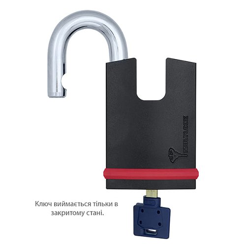 Замок навісний MUL-T-LOCK NE14H Interactive+ (3 ключа) - Фото №2