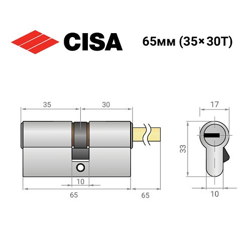Циліндр CISA ASIX P8 PRO 65T (35*30T) зі штоком нікель матовий 5+1 ключ - Фото №9