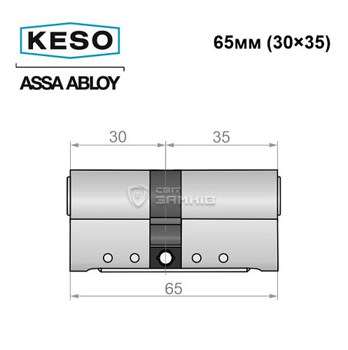 Циліндр KESO 8000 65 (30*35) нікель сатин 3 ключа - Фото №8