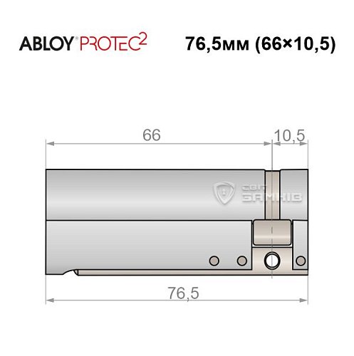 Циліндр половинка ABLOY Protec2 76,5 (66*10,5) хром полірований 3 ключа - Фото №5