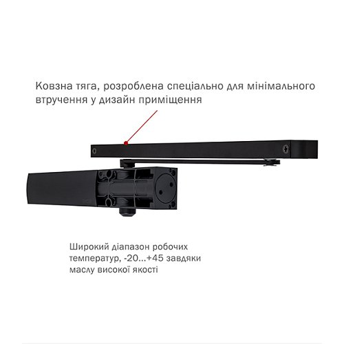 Дотягувач RYOBI D-1200T BC SLD HO з фіксацією до 40кг Чорний - Фото №4