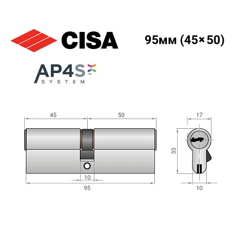 Циліндр CISA AP4 S 95 (45*50) нікель матовий 3 ключі - Фото №11