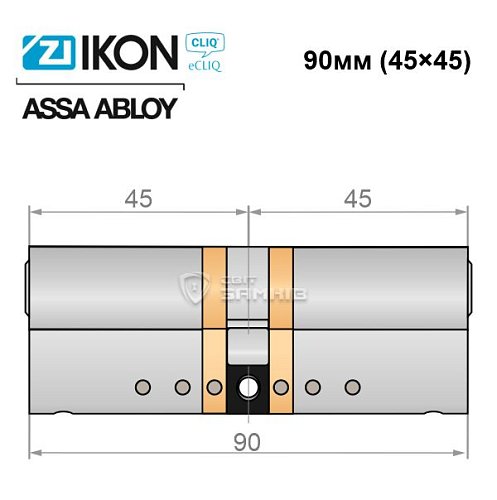 Циліндр IKON e-CLIQ 90 (45i*45) нікель сатин - Фото №4