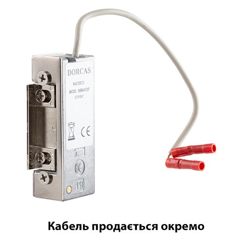 Електрозащіпка DORCAS 50 NF-412 НЗ (без живлення замкнена) - Фото №3