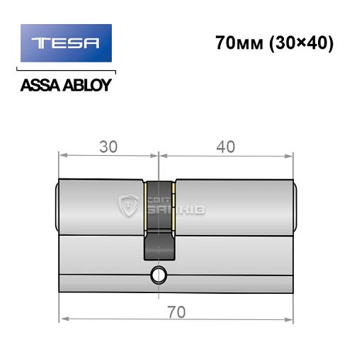 Циліндр TESA TE5 70 (30*40) нікель сатин 3 ключа - Фото №4