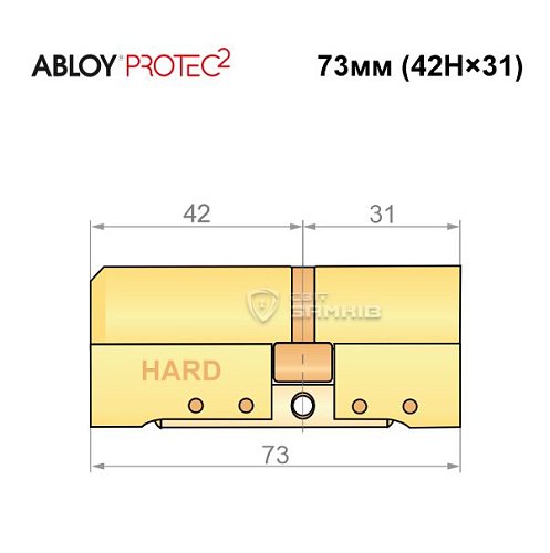 Циліндр ABLOY Protec2 73 (42H*31) (H - гартована сторона) латунь полірована - Фото №6