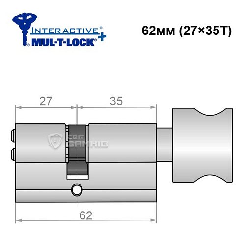 Циліндр MUL-T-LOCK MTL600/Interactive+ 62T (27*35T) нікель сатин - Фото №6