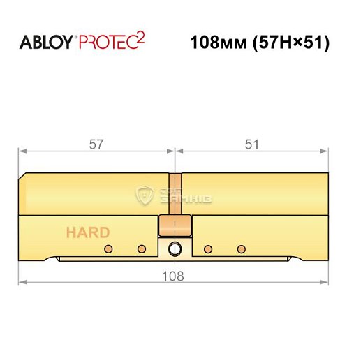 Циліндр ABLOY Protec2 108 (57H*51) (H - гартована сторона) латунь полірована - Фото №6