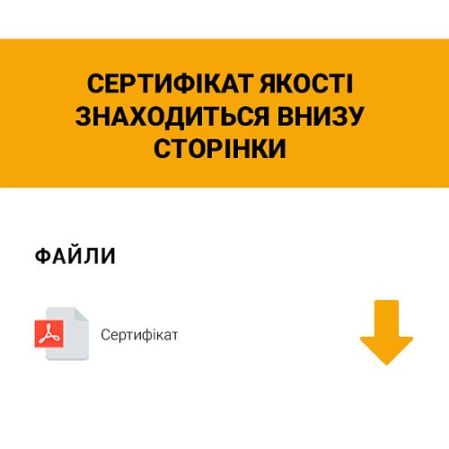 Циліндр CISA Astral Tekno PRO 70T (35*35T) нікель матовий 3 ключі - Фото №14