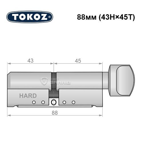 Циліндр TOKOZ Pro400 88T (43H*45T) (H - гартована сторона) нікель матовий - Фото №8