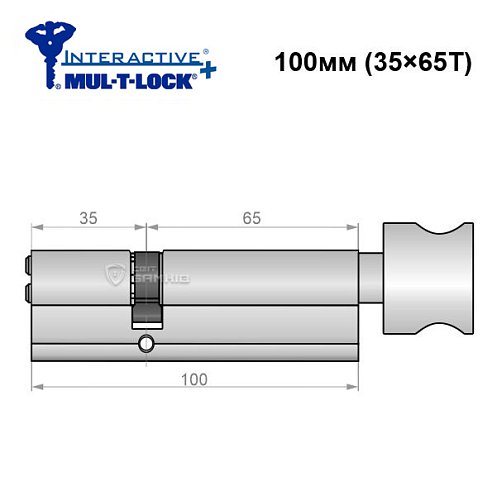 Циліндр MUL-T-LOCK MTL600/Interactive+ MOD 100T (35*65T) (модульний) нікель сатин - Фото №6