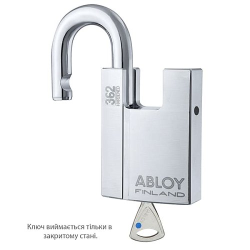 Замок навісний ABLOY PL362 Protec 2 (2 ключа) - Фото №3