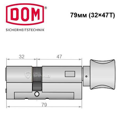 Циліндр DOM Diamant 79T (32*47T) нікель сатин - Фото №5