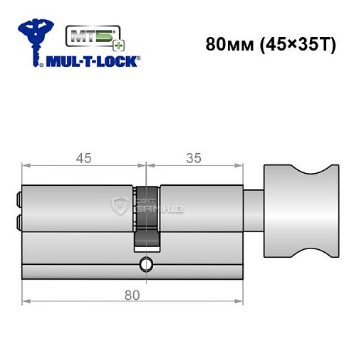 Циліндр MUL-T-LOCK MTL800/MT5+ 80T (45*35T) нікель сатин - Фото №5