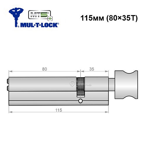 Циліндр MUL-T-LOCK MTL800/MT5+ MOD 115T (80*35T) (модульний) нікель сатин - Фото №6