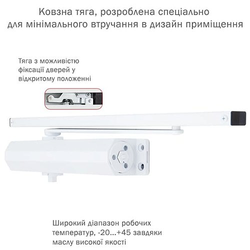 Дотягувач RYOBI DS-3550T BC/DA SLD HO з фіксацією до 60кг Білий - Фото №5