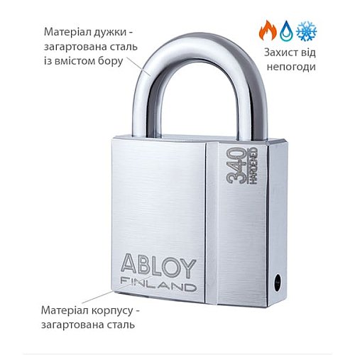 Замок навісний ABLOY PL340 Protec (2 ключа) - Фото №3