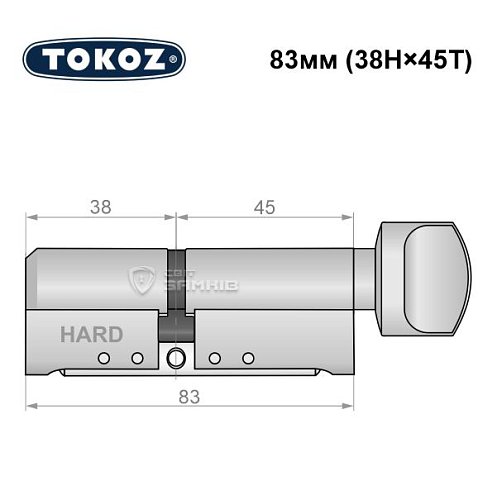 Циліндр TOKOZ Pro400 83T (38H*45T) (H - гартована сторона) нікель матовий - Фото №8