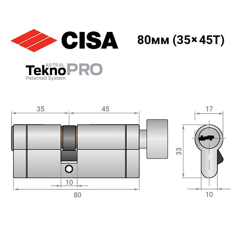 Циліндр CISA Astral Tekno PRO 80T (35*45T) нікель матовий 5 ключів - Фото №13