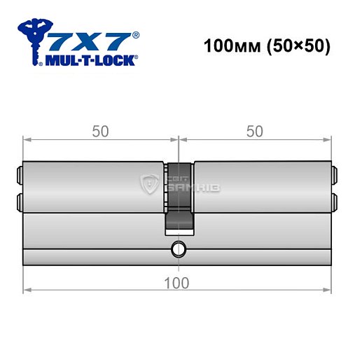 Циліндр MUL-T-LOCK 7x7 100 (50*50) нікель сатин - Фото №4
