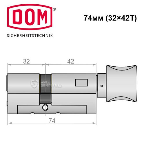 Циліндр DOM Diamant 74T (32*42T) нікель сатин - Фото №5