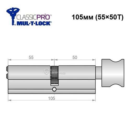 Циліндр MUL-T-LOCK Integrator 105T (55*50T) нікель сатин - Фото №6