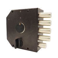 Замок накладний ГАРДІАН 20.05 (BS64мм) горизонтальна свердловина 5 ключів лівий (н)