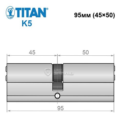 Циліндр TITAN K5 95 (45*50) нікель сатин - Фото №4