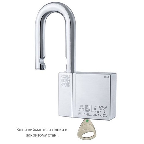 Замок навісний ABLOY PL350 Sentry довга дужка (2 ключа) - Фото №2