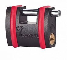 Замок навісний MUL-T-LOCK E-SLID/SBE13 Interactive+ (2 ключа)