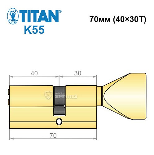 Циліндр TITAN K55 70T (40*30T) латунь - Фото №6